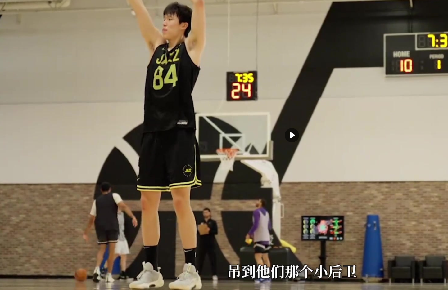 联手库里？队记建议勇士41号签选中杨瀚森！大赞其防守和传球出色