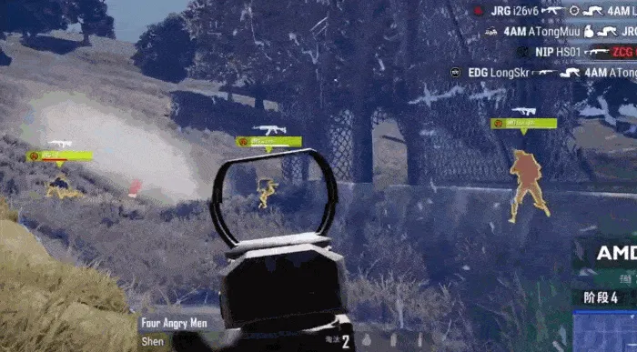 娱乐官网-这都啥命！4AM_Shen连续两局比赛被奇葩方式击倒