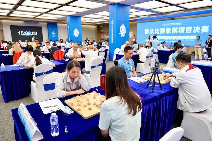 APP下载-十五运会群众比赛象棋项目决赛在深圳罗湖举行